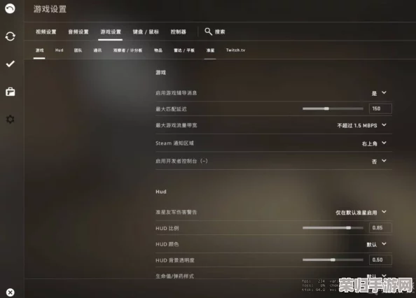 CSGO高手必备！一键设置超精准小圆点准星教程