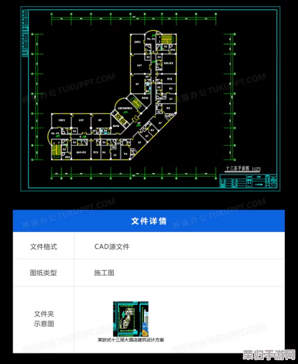 十大免费cad网站免费观看-2021最新版排行榜