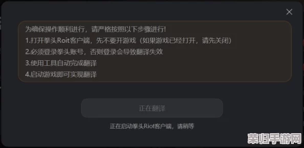 精选海量正式版游戏修改器，一键下载畅享无限乐趣！