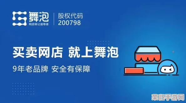晚上十大禁用软件黄台：使用后果严重，切勿轻易尝试以免影响安全与隐私