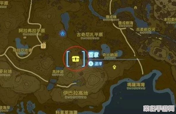 《塞尔达传说》中远程弓最佳刷取地点与位置攻略！