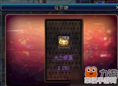 守墓人蓝色点数高效刷取技巧，全面汇总获取方法大放送！