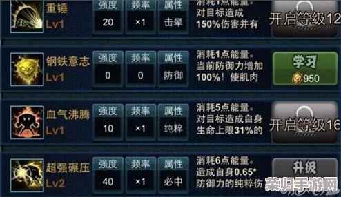 守墓人蓝色点数高效刷取技巧，全面汇总获取方法大放送！