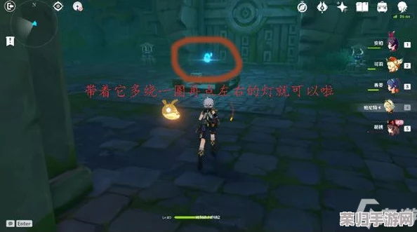 解锁胡桃秘境之谜：原神传说任务深度攻略，助你轻松过关挑战！
