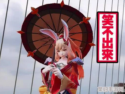 公孙离脸红翻白眼享受表情包，展现出她独特魅力与真实情感的绝妙瞬间