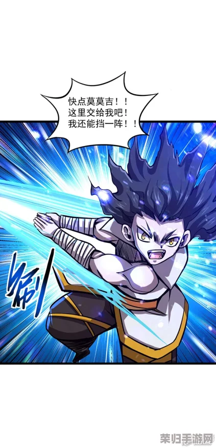《月风魔传：不死之月的终极挑战》——详尽图文攻略，征服龙骨鬼的奥义之旅！