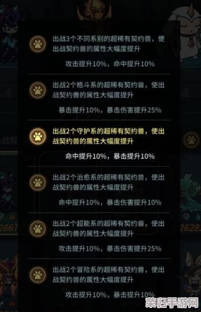 无相之冰秘境下的解锁奥秘：详尽步骤与技巧指南