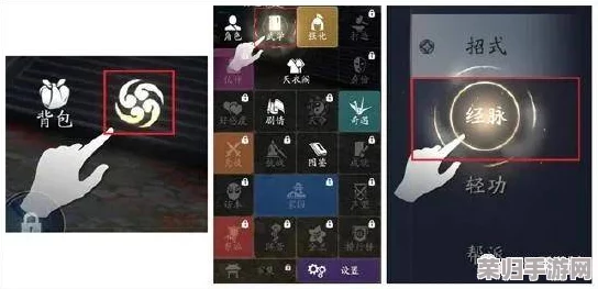 无相之冰秘境下的解锁奥秘：详尽步骤与技巧指南