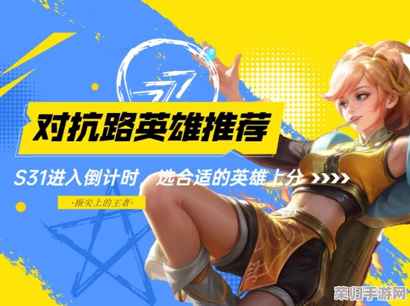 姬小满吃狂铁季吧：这场比赛的精彩瞬间与选手表现令人难以忘怀，值得一看！