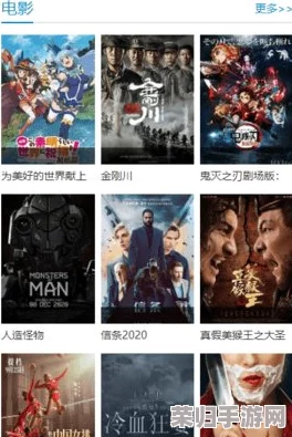 体验区试看视频120秒的特点：提升用户参与感与互动性，打造沉浸式观影新体验