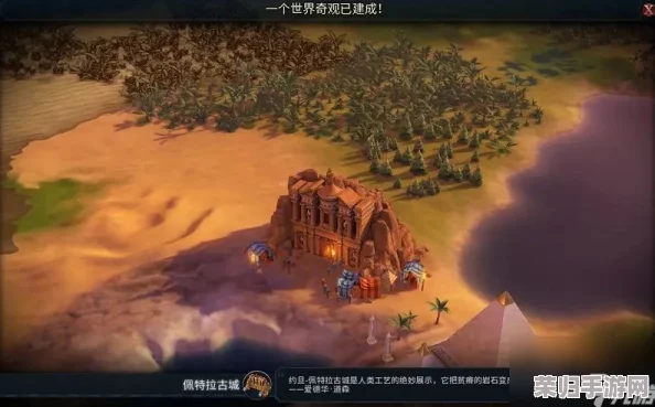《文明6:风云变幻》深度攻略宝典，解锁热门策略与玩法秘籍大全！