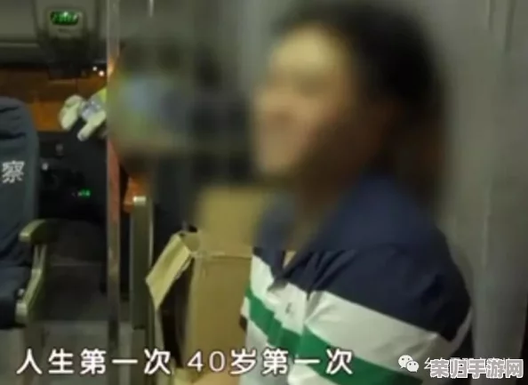 主人我错了认罚报数，快来玩这款羞耻又刺激的惩罚游戏吧