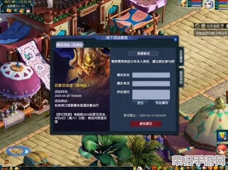 2024全面指南：轻松找回遗失的梦幻西游账号秘籍！
