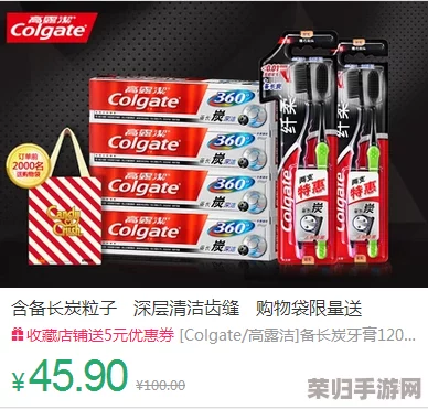 小扫货几天没弄了这么多水了，竟然收获了这些超值好物和惊喜折扣！