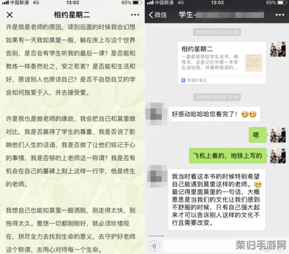 Javaparser丰满白老师：深入解析Java代码的魅力与实用技巧，助你编程更高效
