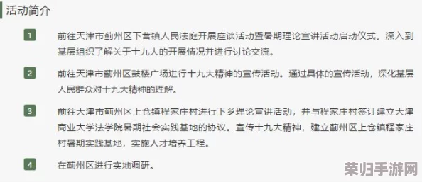 Javaparser丰满白老师：深入解析Java代码的魅力与实用技巧，助你编程更高效