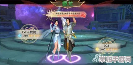 深度轩辕传奇手游终极攻略秘籍，全方位策略助你称霸江湖！