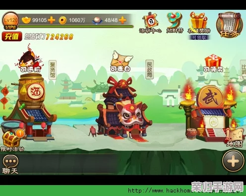 泰拉瑞亚深度探索：第3辑饰品制作秘籍与创意搭配法则