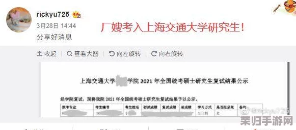 “精品国产黄片，网友热评：真实体验与高质量内容让人欲罢不能的观看盛宴”