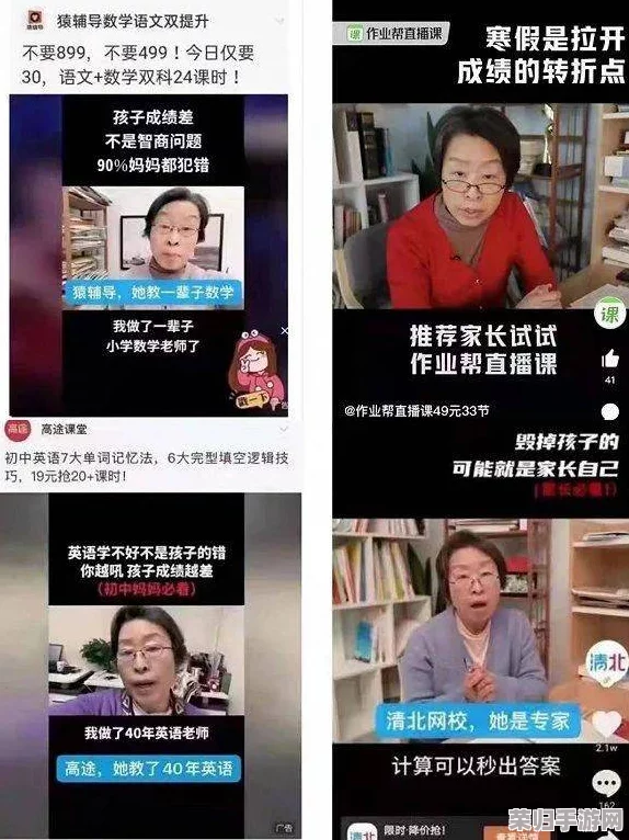 “精品国产黄片,网友热评:真实体验与高质量内容让人欲罢不能的观看盛宴” “精品国产黄片,网友热评:真实体验与高质量内容让人欲罢不能的观看盛宴”
