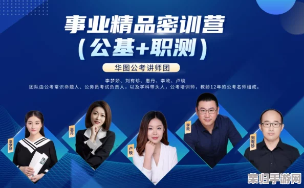 91国精产品一区三区mba：解锁成功人士的秘密武器，职场制胜的必修课程