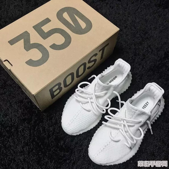 yeezy蜜桃满天星：时尚潮流新宠，舒适耐穿的梦幻之选