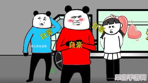 yy漫画-羞羞漫画：解锁隐藏剧情，体验前所未有的刺激冒险，一起来探索神秘世界吧！