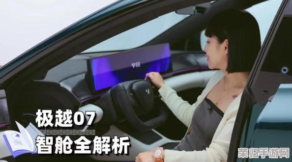 “bl车文”带来的情感共鸣与角色深度分析，值得每位读者细细品味与思考