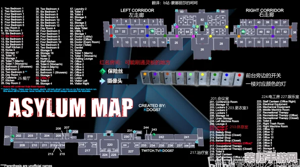深入恐鬼症：全角色解锁+Phasmophobia地图图文攻略，惊悚探险之旅！