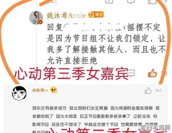 xxxx69美国：网友热评与评分揭秘，真实体验让你心动不已