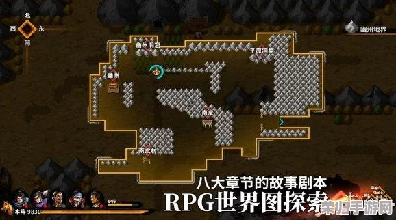 深度解析《吞食孔明传》全武将图鉴：法正绝技与策略奥义