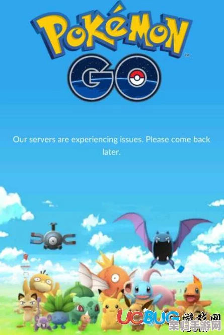探秘精灵宝可梦Let's Go：椰蛋树终极配招大全与详尽图鉴解析！