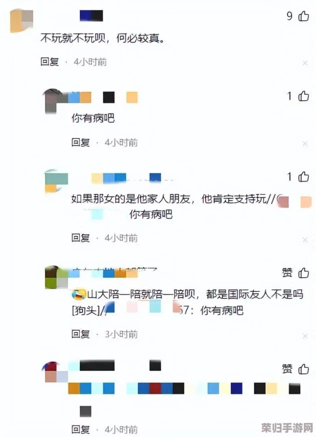 51黑料不打y，游戏玩家的秘密花园，揭秘那些不为人知的游戏内幕