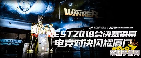 人皇skyvs兽王技院：电竞对决引发热议，谁将成为新一代冠军？