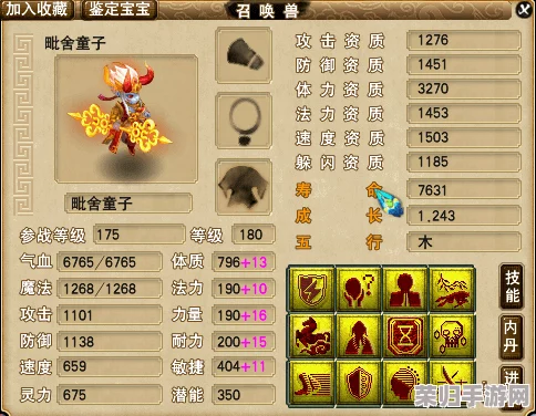 深度剖析：冒险岛林之灵技能加点最优方案，打造无敌自然守护者秘籍！