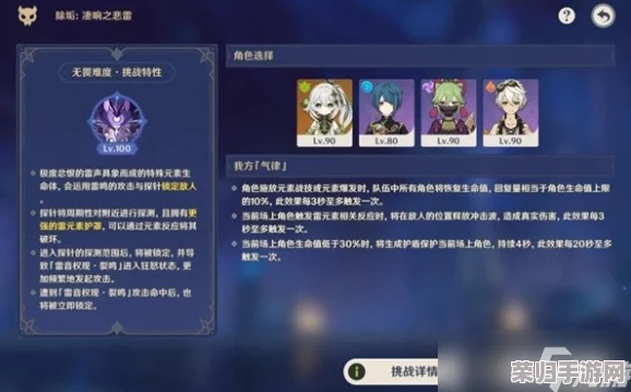 地心深处:帝王鲑归途之旅全面获取策略指南 地心深处:帝王鲑归途之旅全面获取策略指南