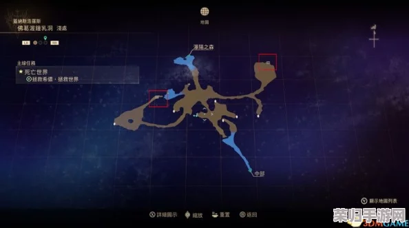 地心深处:帝王鲑归途之旅全面获取策略指南 地心深处:帝王鲑归途之旅全面获取策略指南