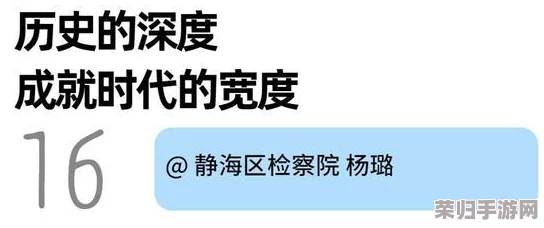 人伦XXXⅩ性XXXHD：深度剖析当代社会的情感与道德困境，挑战传统观念的边界