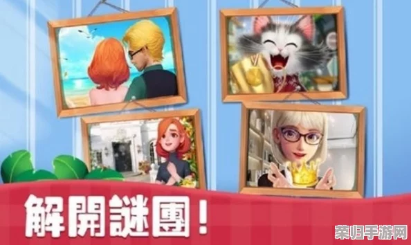 轻松掌握！Sweethouse补丁与免费DLC安装全攻略，畅享游戏新内容！