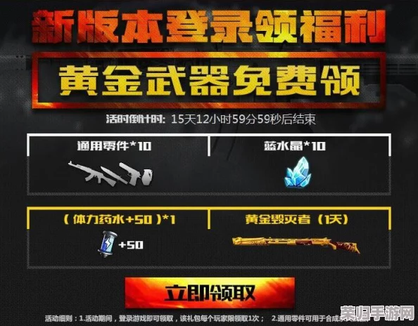 三年中文在线观看免费大全中国：解锁隐藏剧情，开启精彩新篇章！