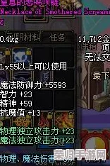 神佑释放全职业：新手必选与特色职业深度解析！