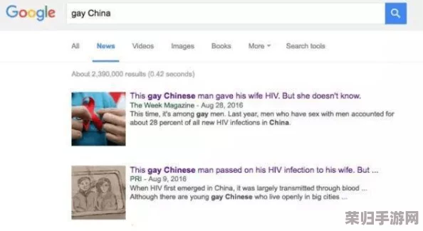 “Chinese勾搭农民工GAY：网友热议背后隐藏的社会现象与情感纠葛引发广泛关注”
