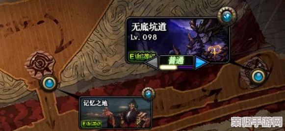 《地下城与勇士》：寻找传奇NPC杜罗西的隐秘位置！