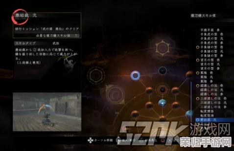 深度剖析《仁王2》薙刀镰绝技，实战心得与策略分享大放送！