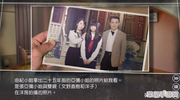 深度解析《方根书简》：全章节剧情流程+图文攻略，新手入门到高手进阶序章详解！