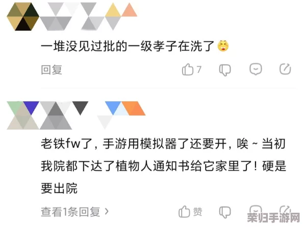 吃瓜网最新官网地址热门，用户口碑爆棚，快来围观！