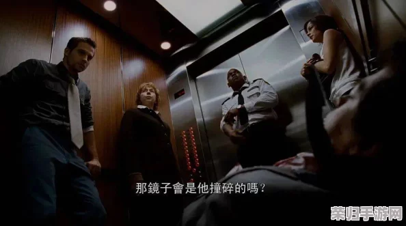 “911XXX成人影片,网友热评:真实刺激的情节让人欲罢不能,绝对值得一看!” “911XXX成人影片,网友热评:真实刺激的情节让人欲罢不能,绝对值得一看!”