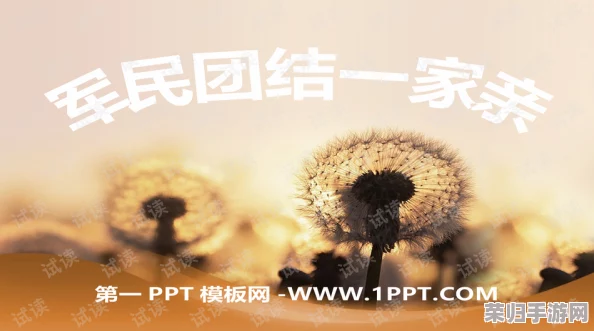 亲吻拔萝卜原声不带歌词刺激，感受音乐的魅力与情感共鸣，释放你的内心激情！