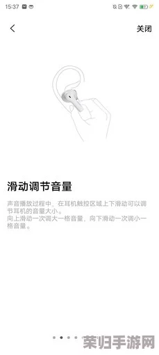 亲吻拔萝卜原声不带歌词刺激，感受音乐的魅力与情感共鸣，释放你的内心激情！