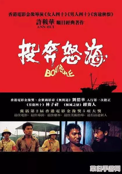 国产黄大片:如何在当今影视市场中崭露头角,吸引年轻观众的关注与热爱 国产黄大片:如何在当今影视市场中崭露头角,吸引年轻观众的关注与热爱